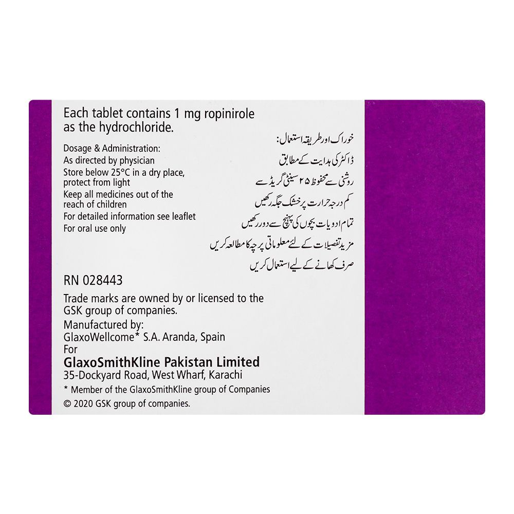 GSK Requip Tablet, 1mg, 21-Pack - Image 2