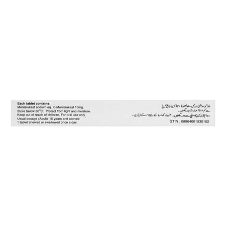 Barrett Hodgson Aerokast Tablet, 10mg, 14-Pack - Image 2