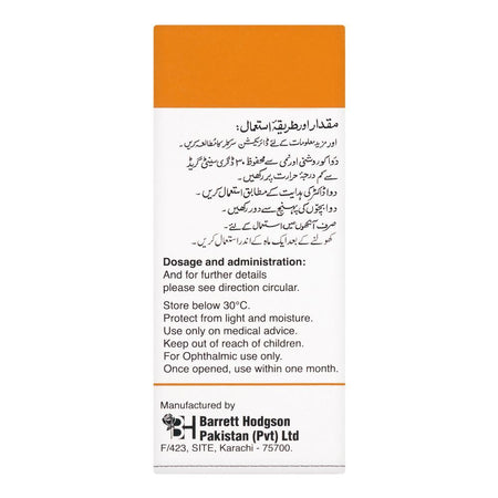 Barrett Hodgson Optitek Opth Ointment, 3.5g - Image 2