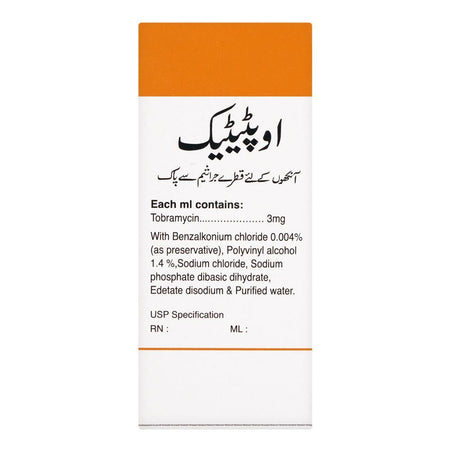 Barrett Hodgson Optitek Opth Ointment, 3.5g - Image 3