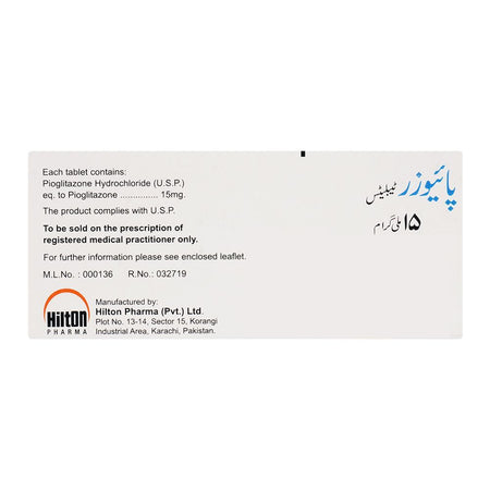 Hilton Pharma Piozer Tablet, 15mg, 14-Pack - Image 2