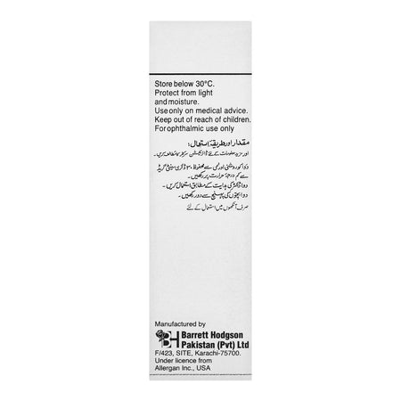 Barrett Hodgson Lacri-Lube S.O.P Lubricating Eye Ointment, 3.5g - Image 4