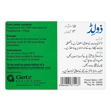 Getz Pharma Zolid Tablet, 15mg, 14-Pack - Image 3
