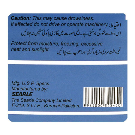 Searle Gravinate Injection, 1ml - Image 4