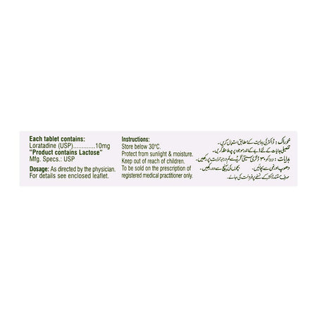 AsianContinental Lorin-NSA Tablet, 10mg, 10-Pack - Image 3