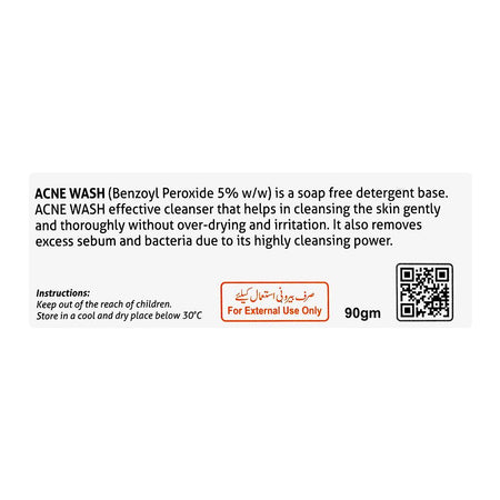 Derma Techno Acne Wash Bar, For Acne & Oily Skin, 90g - Image 3