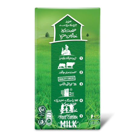 Nestle Milkpak Milk 250ml - Image 2