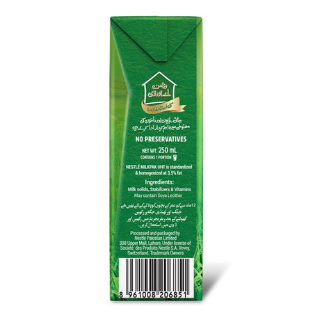 Nestle Milkpak Milk 250ml - Image 3