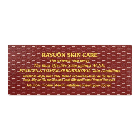 Aknil Soap Bar, For Acne & Pimples, 70g - Image 2