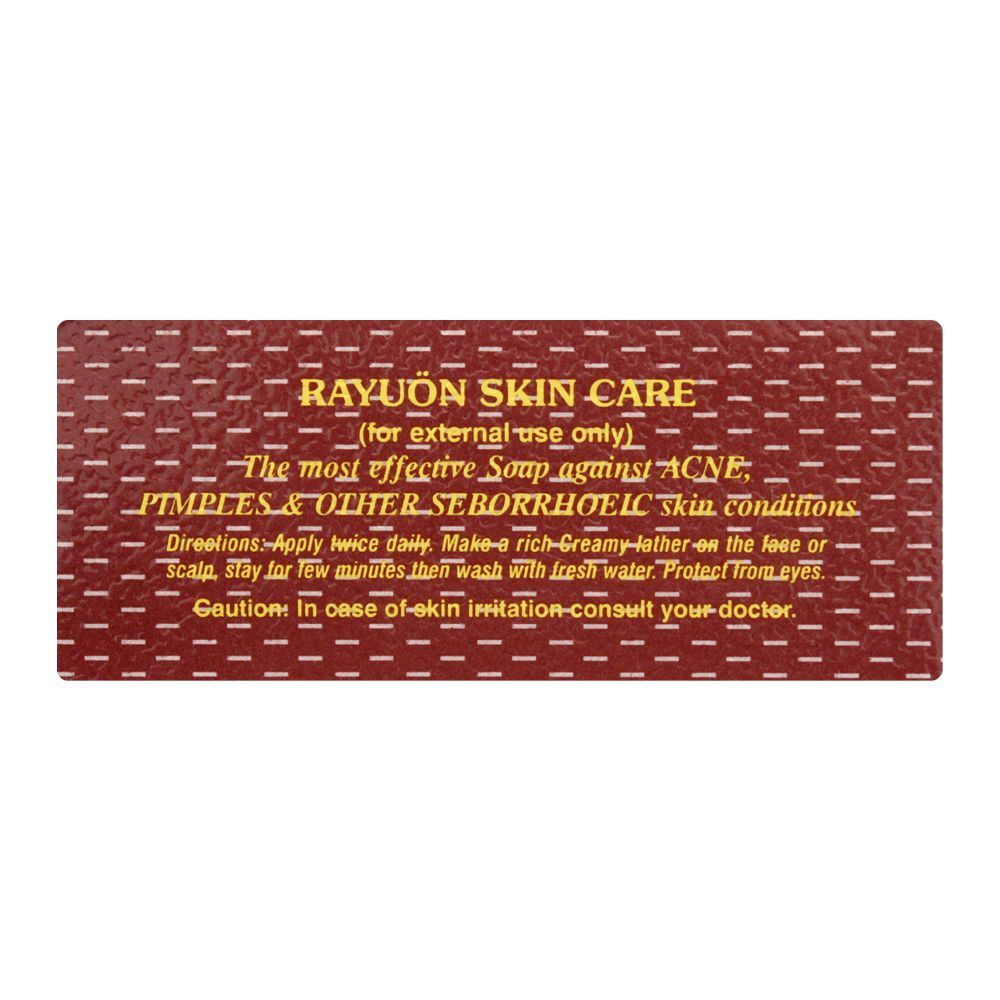 Aknil Soap Bar, For Acne & Pimples, 70g - Image 2