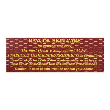 Aknil Soap Bar, For Acne & Pimples, 70g - Image 4
