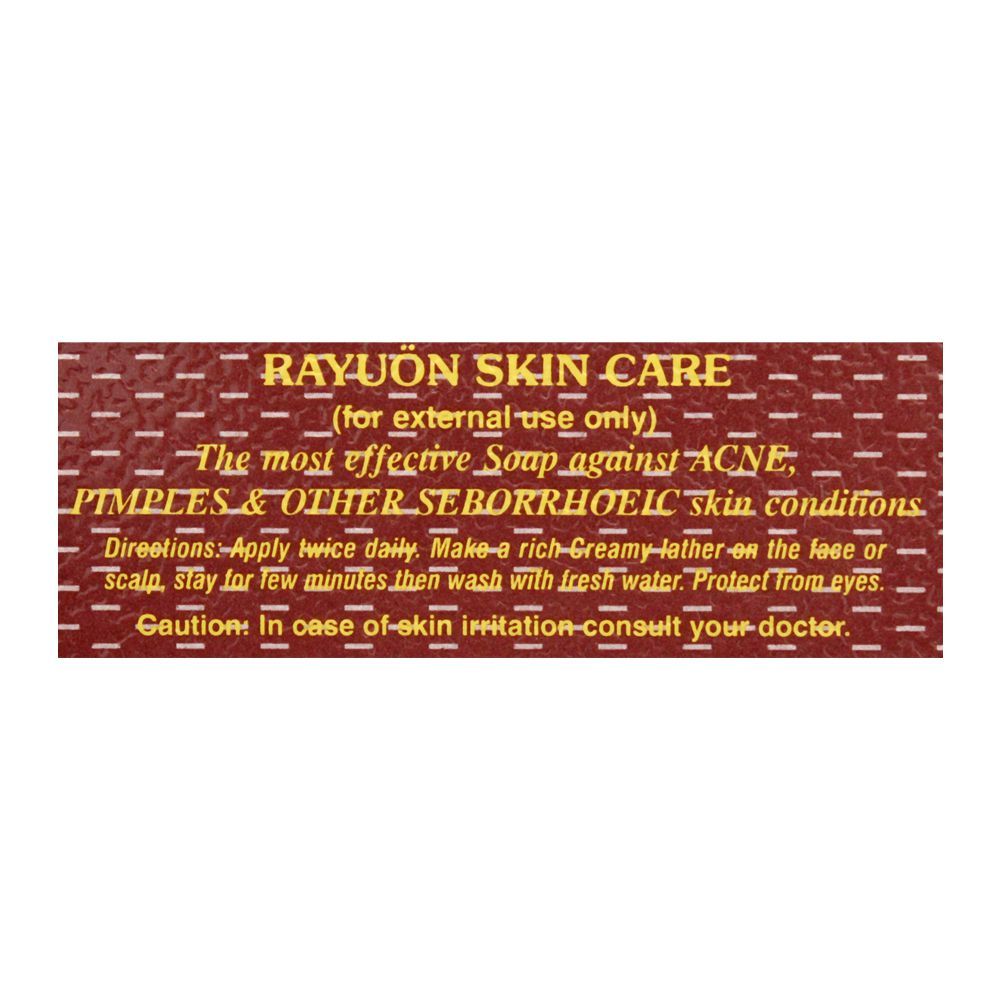 Aknil Soap Bar, For Acne & Pimples, 70g - Image 4