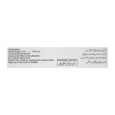 Bayer Pharmaceuticals Canesten 1 Vaginal Cream, 5g - Image 2