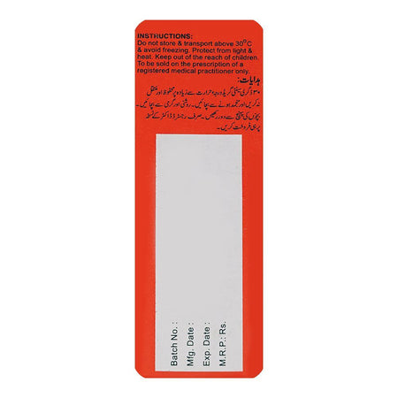 ATCO Laboratories Micronema Syrup, 10ml - Image 2