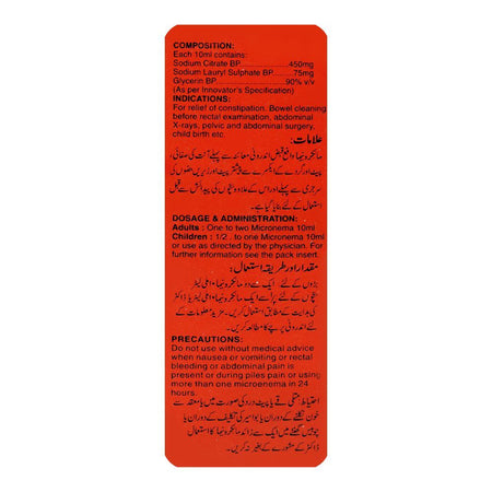 ATCO Laboratories Micronema Syrup, 10ml - Image 3