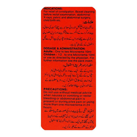 ATCO Laboratories Micronema Syrup, 10ml - Image 4