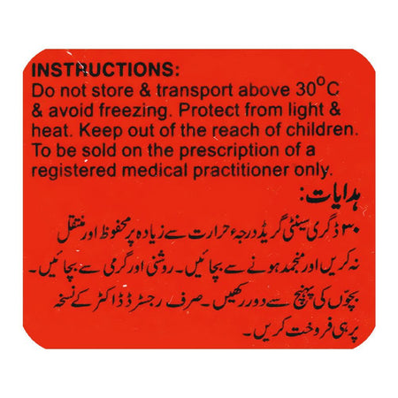 ATCO Laboratories Micronema Syrup, 10ml - Image 6