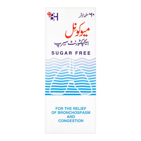 Barrett Hodgson Muconyl Expectorant Syrup, Sugar-Free, 60ml - Image 2