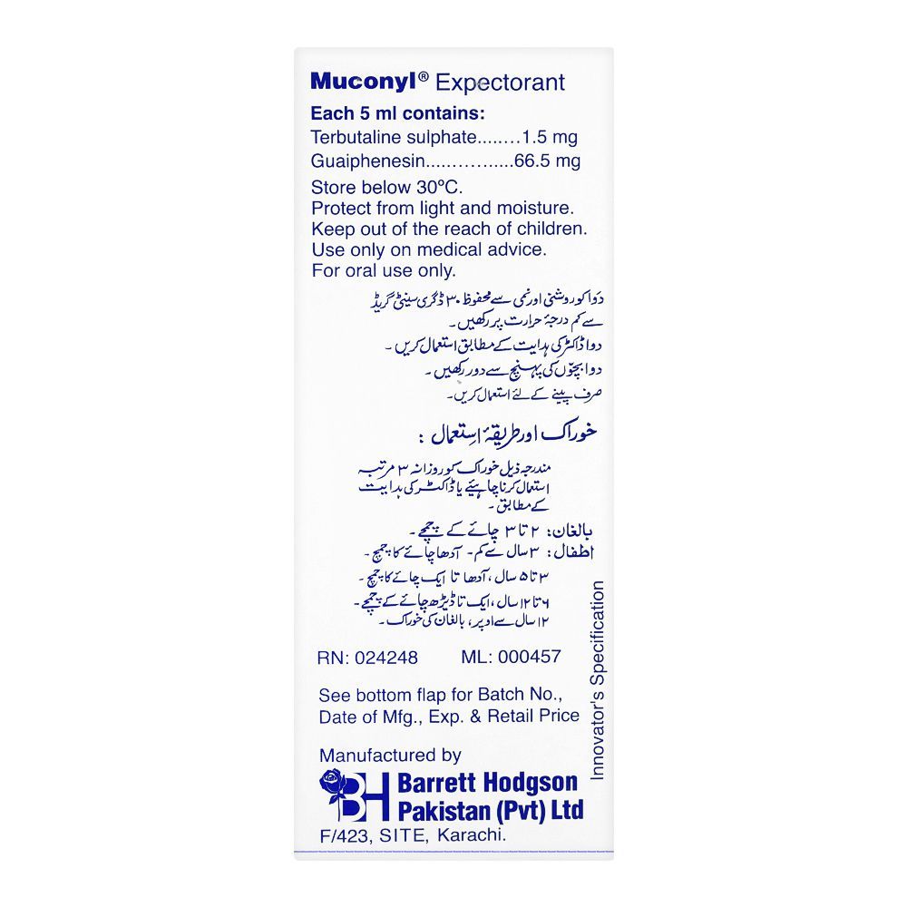 Barrett Hodgson Muconyl Expectorant Syrup, Sugar-Free, 60ml - Image 3