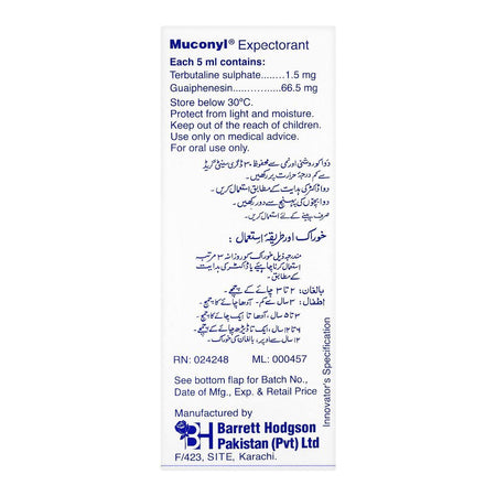 Barrett Hodgson Muconyl Expectorant Syrup, Sugar-Free, 60ml - Image 3