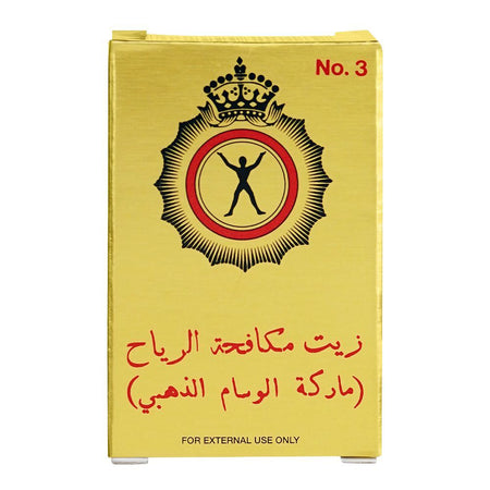 Gold Medal Medicated Oil, 3ml - Image 2