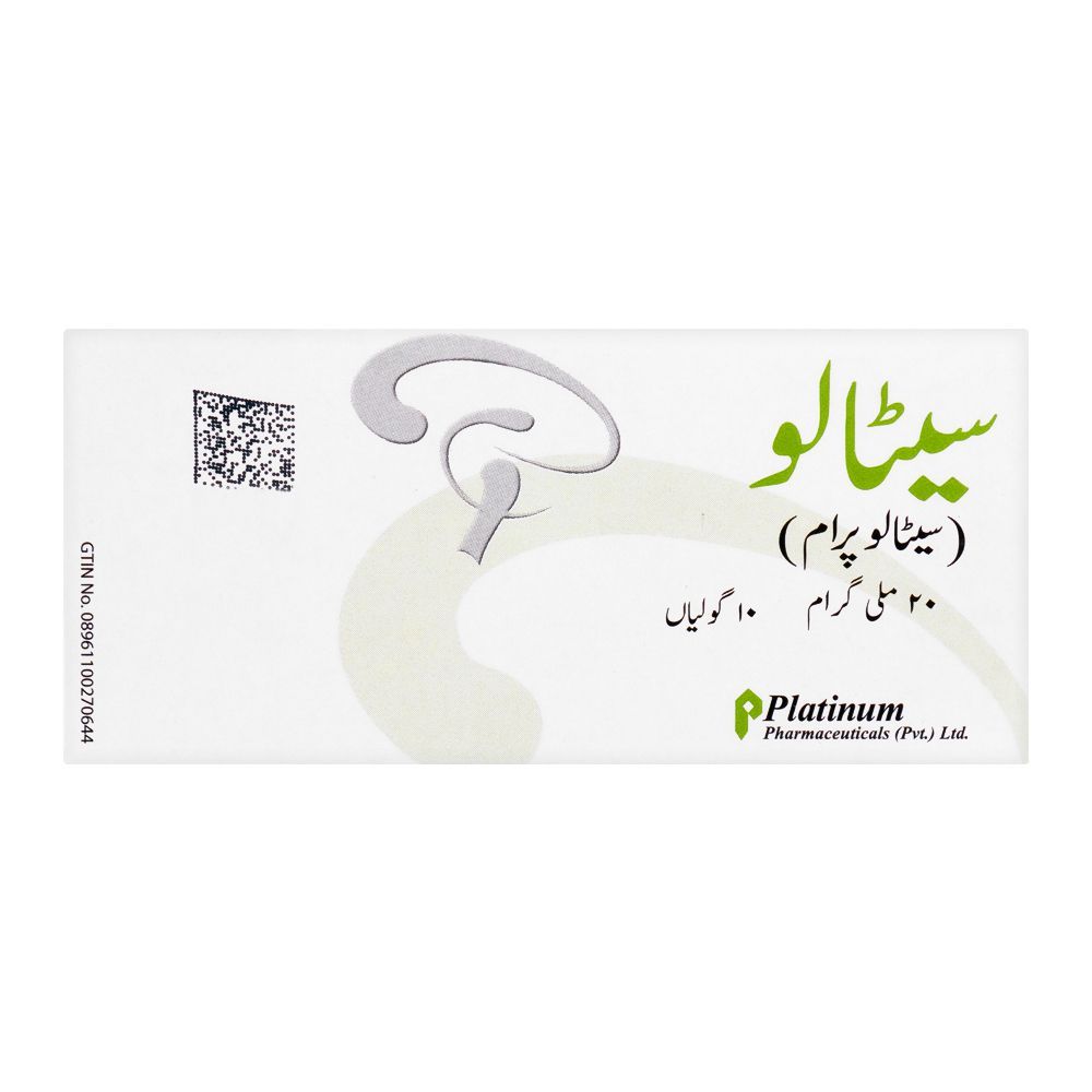 Platinum Pharmaceuticals Citalo Tablet, 20mg, 10-Pack - Image 2