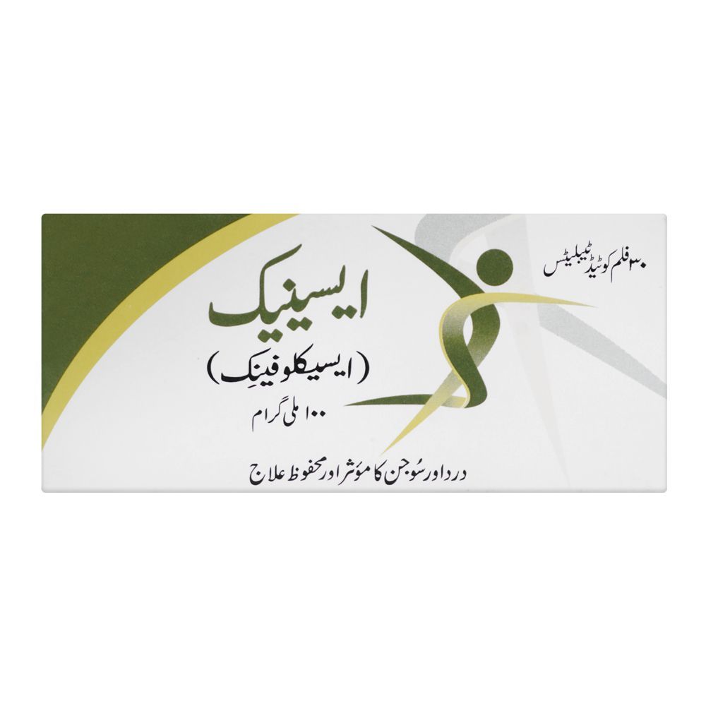 S.J. & G. Acenac Tablet, 100mg, 1-Strip - Image 2