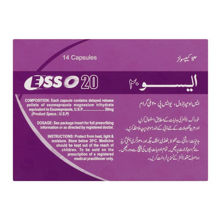 Shaigan Pharmaceuticals Esso Capsules, 20mg, 14-Pack - Image 2