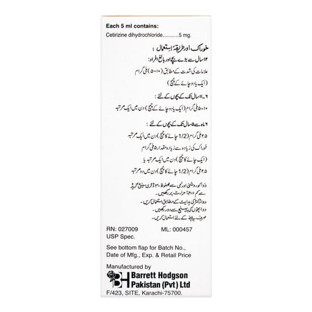 Barrett Hodgson Gixer Oral Solution, 60ml - Image 3