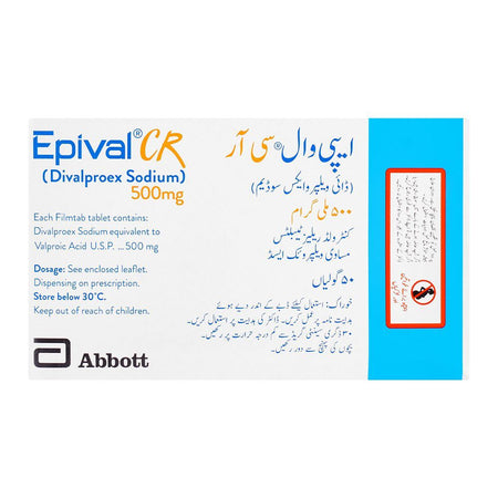 Abbott Epival CR Tablet, 500mg, 1-Strip - Image 2