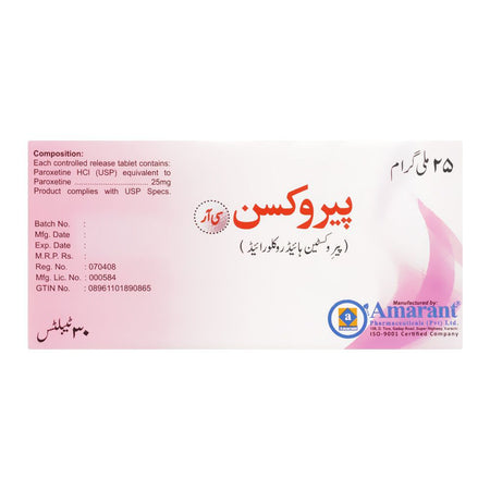 Amarant Pharmaceuticals Paroxin CR Tablet, 25mg, 30-Pack - Image 2