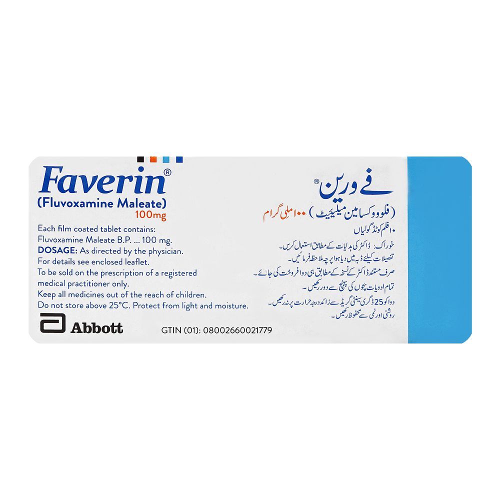 Abbott Faverin Tablet, 100mg, 10-Pack - Image 2
