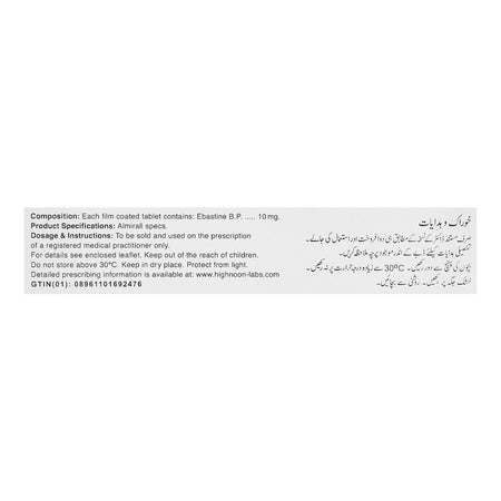 Highnoon Laboratories Kestine Tablet, 10mg, 14-Pack - Image 3