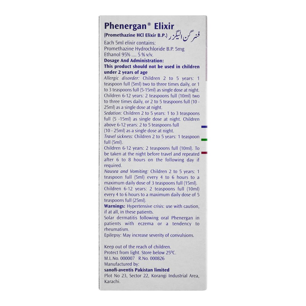 Phenergan Elixir, 120ml - Image 4