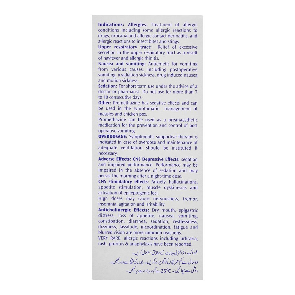 Phenergan Elixir, 120ml - Image 5