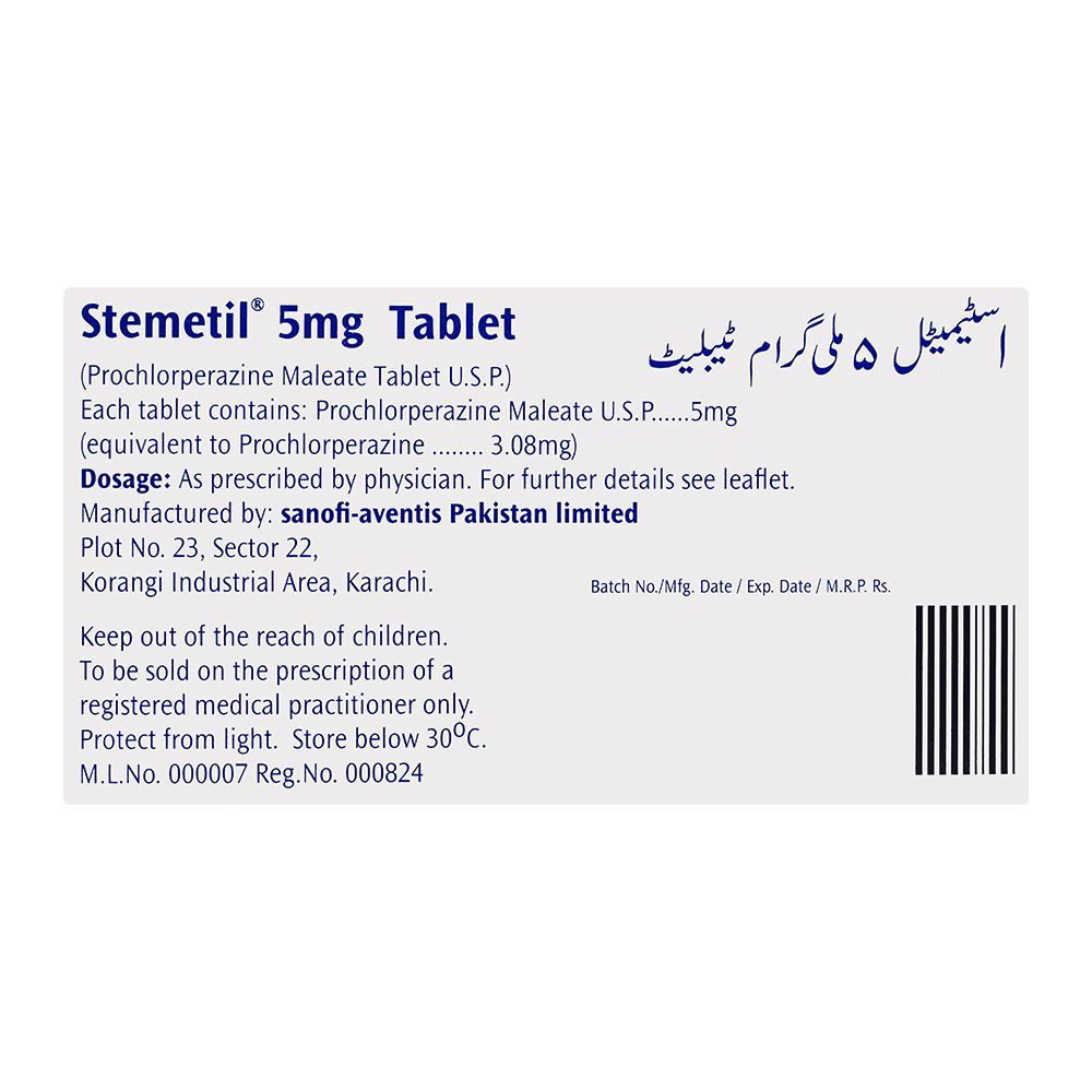 Stemetil Tablet, 5mg, 1-Strip - Image 2
