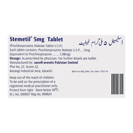 Stemetil Tablet, 5mg, 1-Strip - Image 2