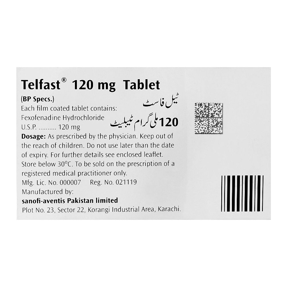 Telfast Tablet, 120mg, 14-Pack - Image 2