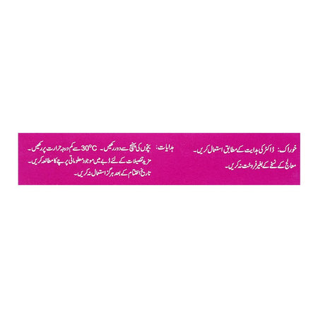 Telfast Tablet, 180mg, 10-Pack - Image 3