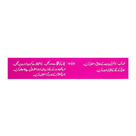 Telfast Tablet, 60mg, 14-Pack - Image 3
