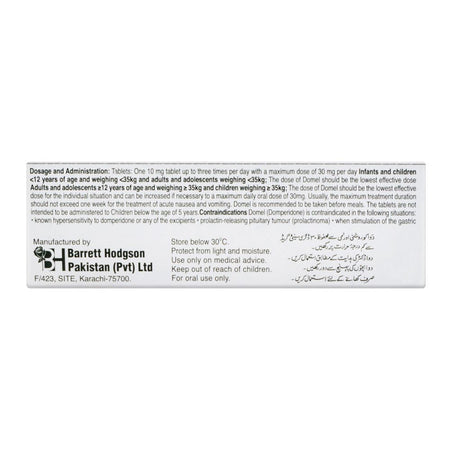 Barrett Hodgson Domel Tablet, 1-Strip - Image 3