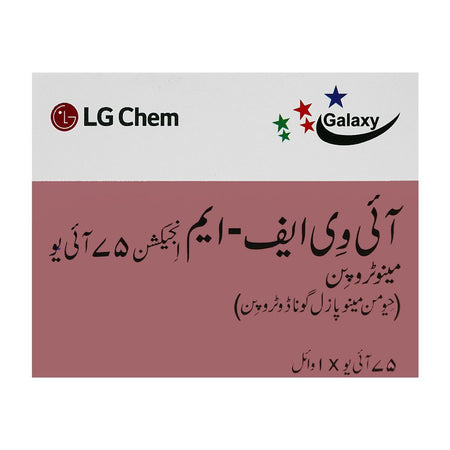 Galaxy Pharma IVF-M Injection, 75 IU/1 Vial - Image 2