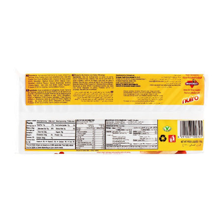 Nutro Strawberry Wafer 150gm - Image 2