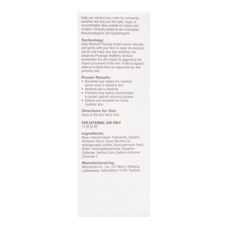 Physiogel Daily Moisture Therapy Cream, Dry and Sensitive Skin, 75ml - Image 3