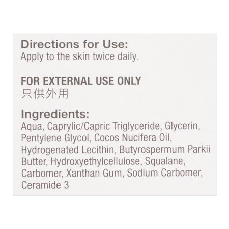Physiogel Daily Moisture Therapy Cream, Dry and Sensitive Skin, 75ml - Image 4