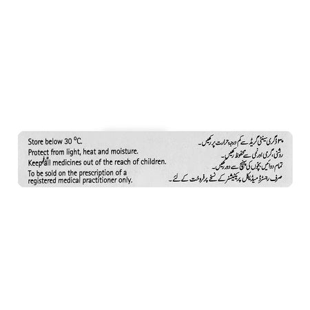 Martin Dow Mercip Tablet, 250mg, 10-Pack - Image 4