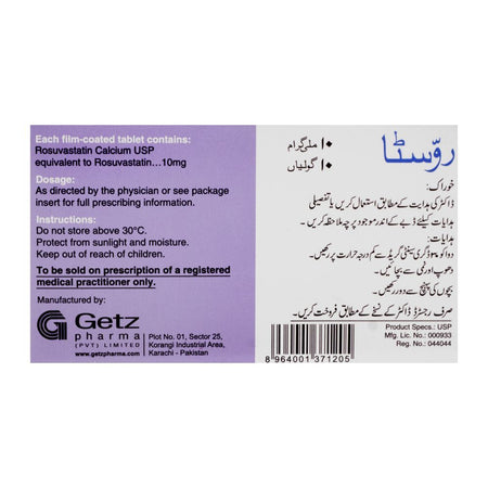 Getz Pharma Rovista Tablet, 10mg, 10-Pack - Image 3