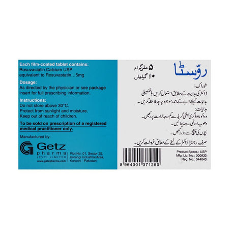 Getz Pharma Rovista Tablet, 5mg, 10-Pack - Image 3