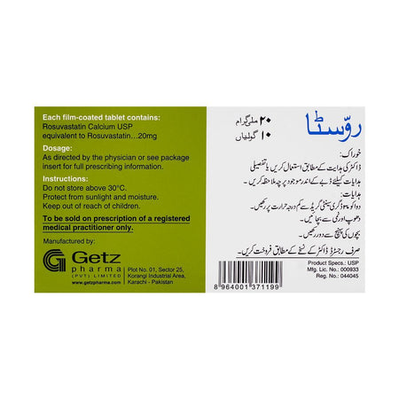 Getz Pharma Rovista Tablet, 20mg, 10-Pack - Image 3