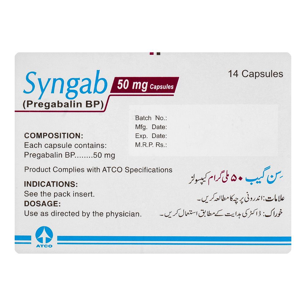 ATCO Laboratories Syngab Capsule, 50mg, 14-Pack - Image 2